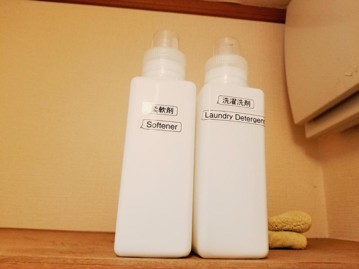 Takaraboshi Room 101 Sannomiya10Min Kobe Dış mekan fotoğraf