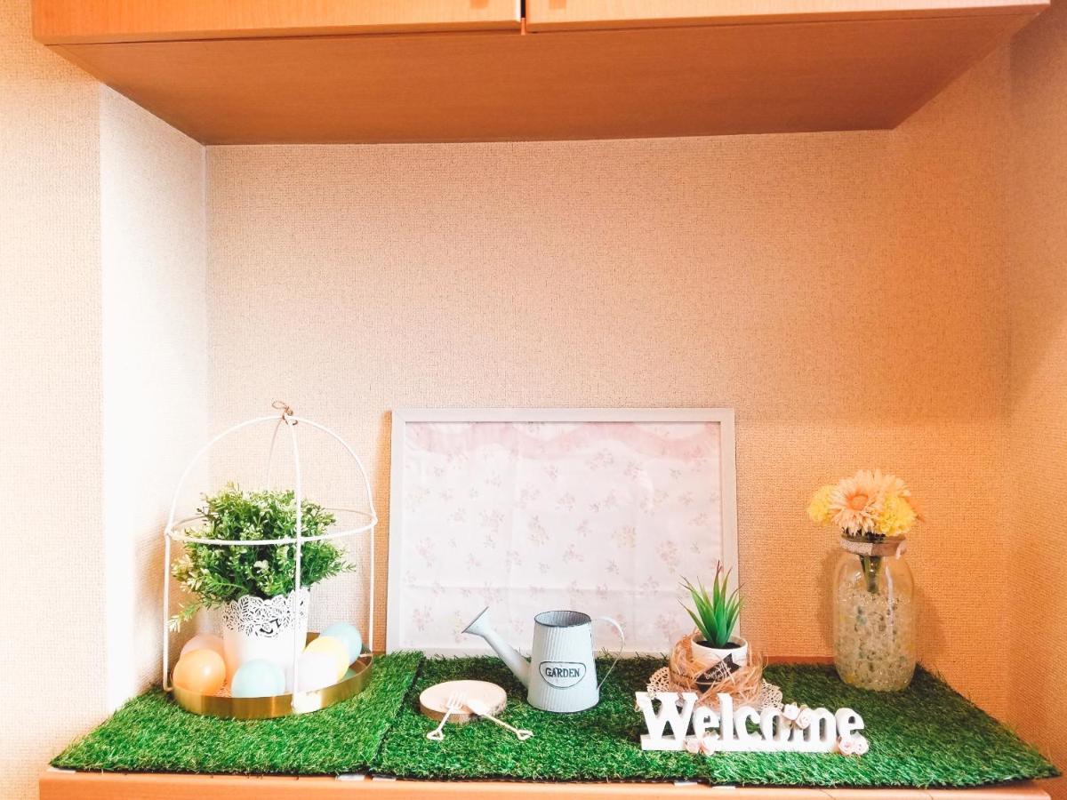 Takaraboshi Room 101 Sannomiya10Min Kobe Dış mekan fotoğraf